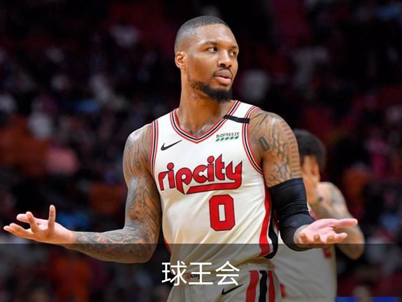 关于球王会
